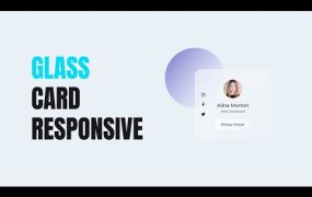 响应式毛玻璃卡片