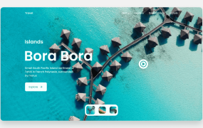 响应式岛屿旅游登陆页面