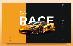 响应式跑车落地页