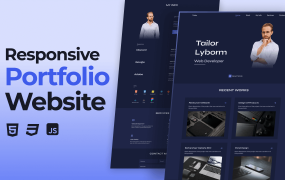 响应式在线简历网页模版