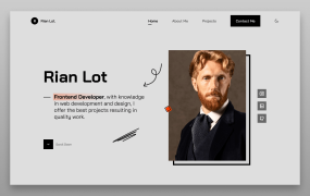 响应式简历网页