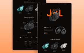 精美响应式耳机网页