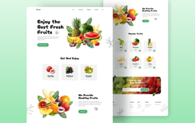精美响应式水果网页