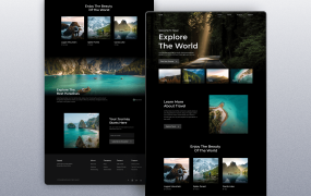 精美响应式旅游网页