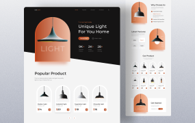 精美响应式灯饰网页