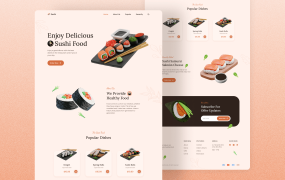 响应式寿司网页