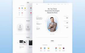 精美响应式简历网页