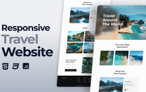 精美响应式旅游网站