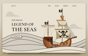HTML/CSS/JS实现海盗船落地页