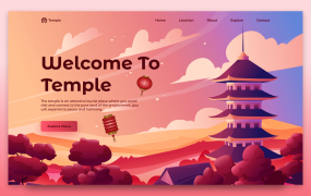 精美的响应式寺庙网页